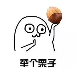 去日本留學(xué)要考英語嗎？托福還是雅思？