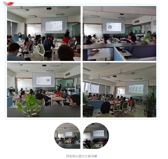 縱橫盈科第三期免費(fèi)高考志愿填報(bào)實(shí)操班順利結(jié)營(yíng)！