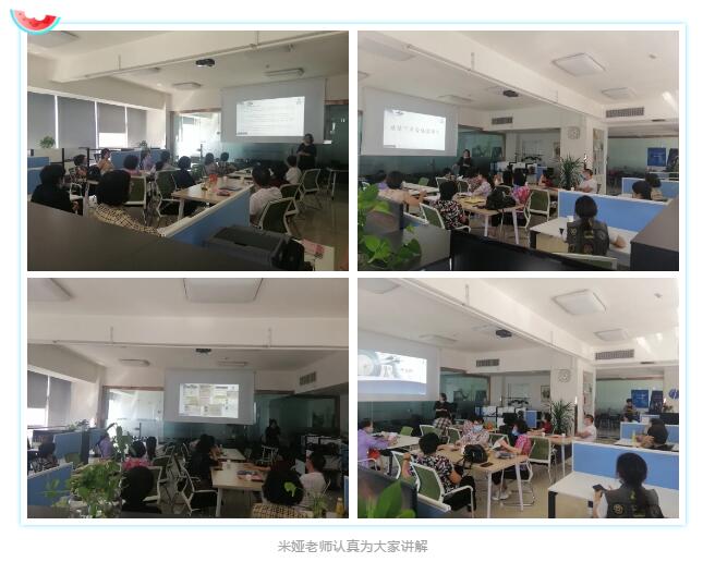 縱橫盈科第三期免費高考志愿填報實操班順利開營！