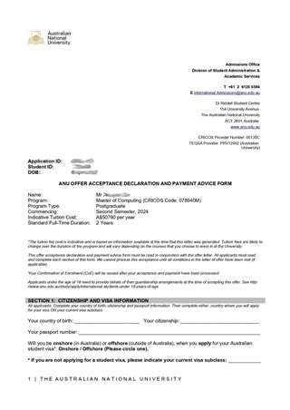 新疆盈科留學祝愿每一位同仁圣誕歡愉，元旦康泰！