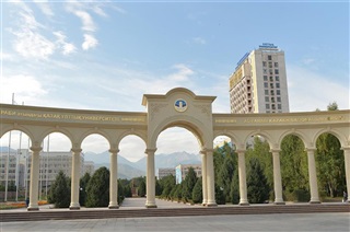 哈薩克斯坦國(guó)立大學(xué)