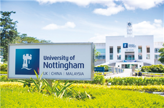 馬來(lái)西亞諾丁漢大學(xué) | 預(yù)科·本科·研究生招生全面啟動(dòng)！