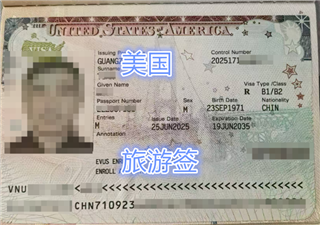 新疆盈科留學(xué)簽證指南 | 解鎖海外求學(xué)第一關(guān)，盈科助你穩(wěn)獲“通行證”！