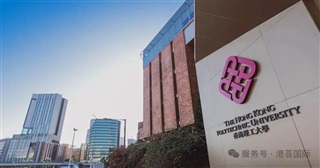 香港留學(xué)|當(dāng)國內(nèi)考研卷不動，他換道香港，一年拿下碩士和名企Offer