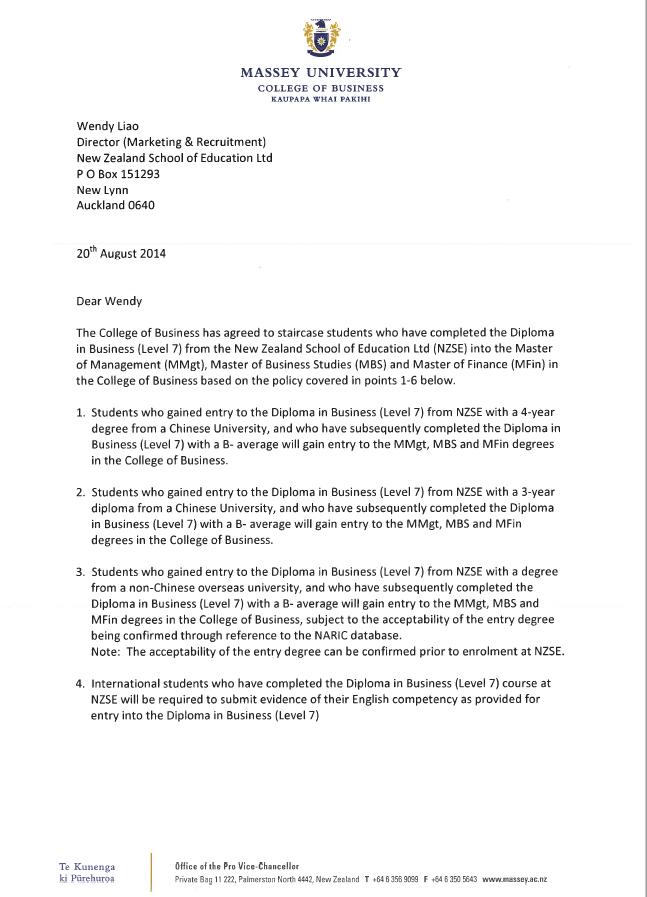 盈科留學(xué)新疆分公司獲得新西蘭梅西大學(xué)專升碩項(xiàng)目的授權(quán)書