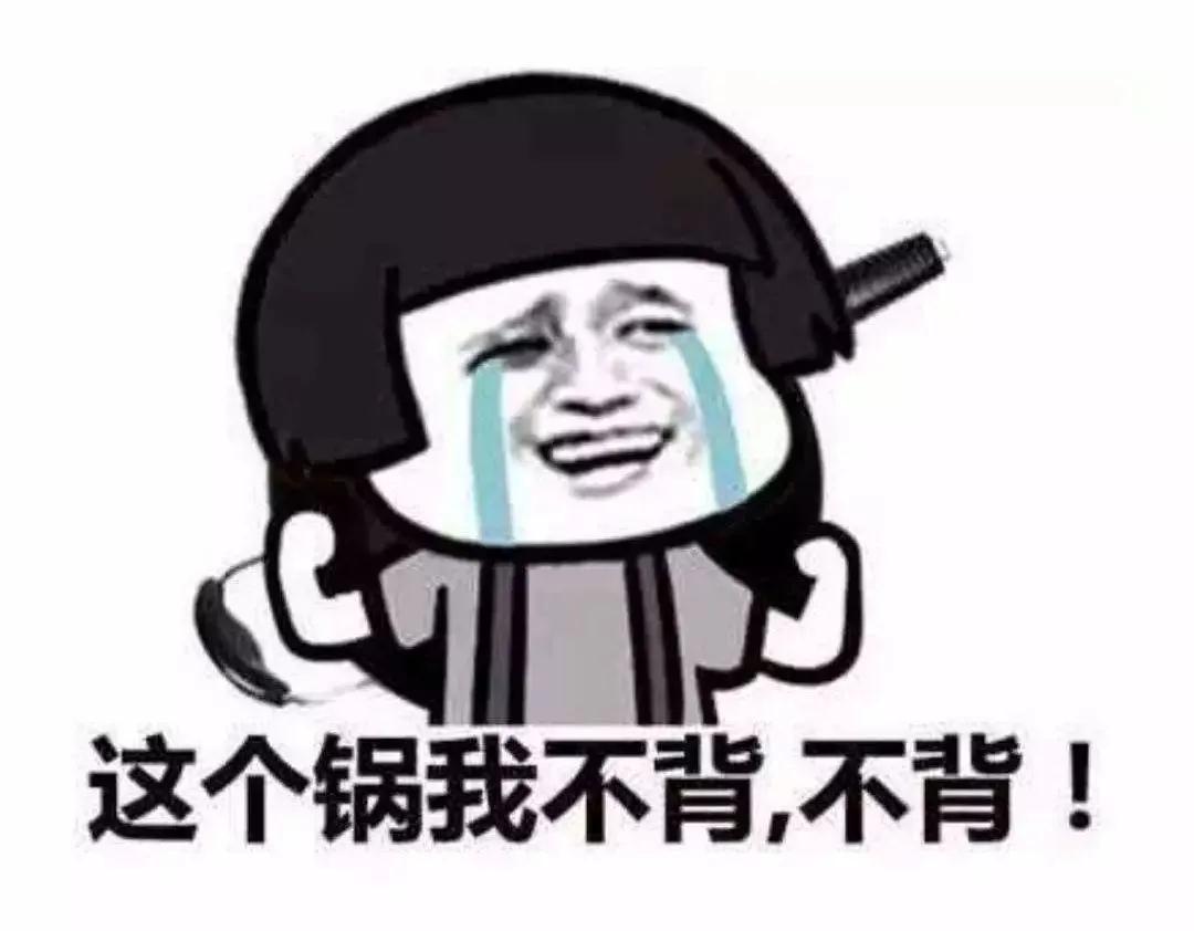 出國留學卻無法畢業(yè)？只因觸犯了這些底線！